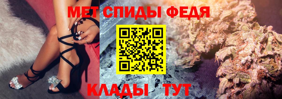 АМФ 97% Нововоронеж
