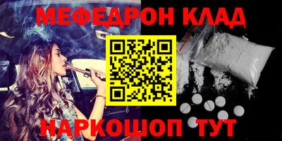 а пвп мука Гай