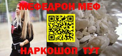 ПСИЛОЦИБИНОВЫЕ ГРИБЫ Гатчина