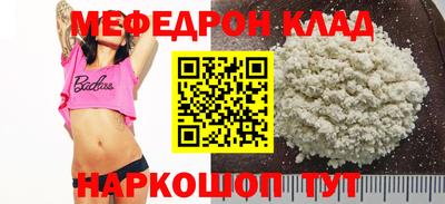 ПСИЛОЦИБИНОВЫЕ ГРИБЫ Гатчина