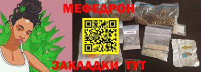 ПСИЛОЦИБИНОВЫЕ ГРИБЫ Гатчина