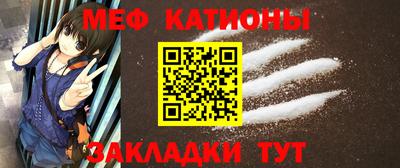 ПСИЛОЦИБИНОВЫЕ ГРИБЫ Гатчина