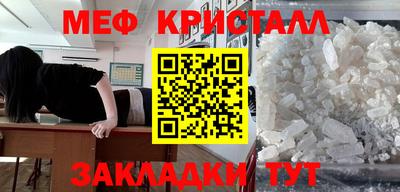 ПСИЛОЦИБИНОВЫЕ ГРИБЫ Гатчина