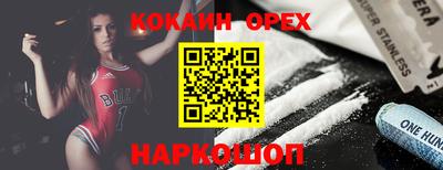 ПСИЛОЦИБИНОВЫЕ ГРИБЫ Гатчина