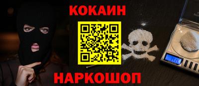 бутик Тара