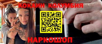 дмт Гагарин