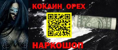дмт Гагарин