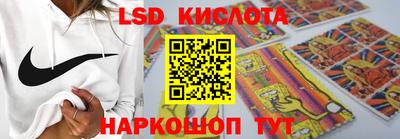 дмт Гагарин