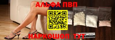 ПСИЛОЦИБИНОВЫЕ ГРИБЫ Гатчина