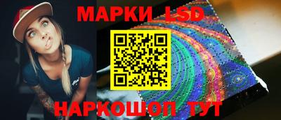 ПСИЛОЦИБИНОВЫЕ ГРИБЫ Гатчина
