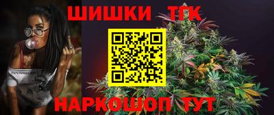 дмт Гагарин