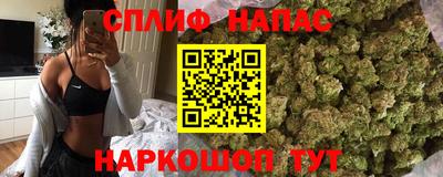 ПСИЛОЦИБИНОВЫЕ ГРИБЫ Гатчина