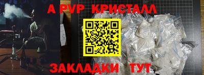 ПСИЛОЦИБИНОВЫЕ ГРИБЫ Гатчина
