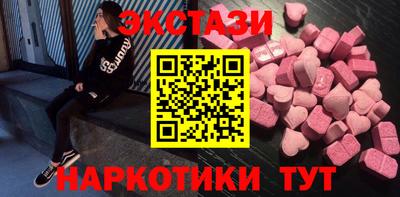 дмт Гагарин