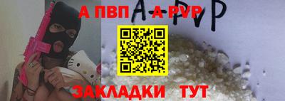 ПСИЛОЦИБИНОВЫЕ ГРИБЫ Гатчина