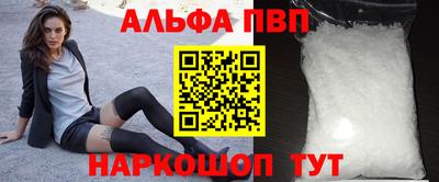 ПСИЛОЦИБИНОВЫЕ ГРИБЫ Гатчина