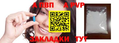 дмт Гагарин