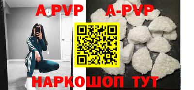 ПСИЛОЦИБИНОВЫЕ ГРИБЫ Гатчина