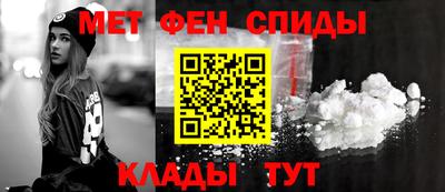 дмт Гагарин