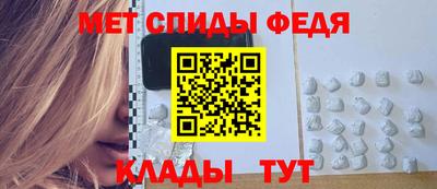 дмт Гагарин