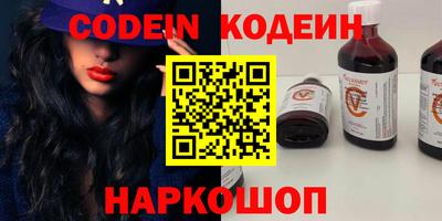 ПСИЛОЦИБИНОВЫЕ ГРИБЫ Гатчина