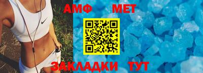 а пвп мука Гай