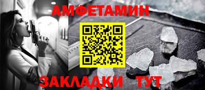 дмт Гагарин
