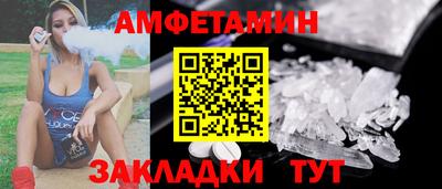 ПСИЛОЦИБИНОВЫЕ ГРИБЫ Гатчина