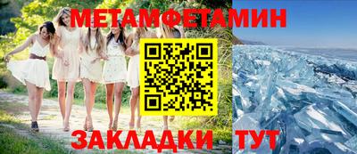 дмт Гагарин