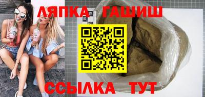 дмт Гагарин