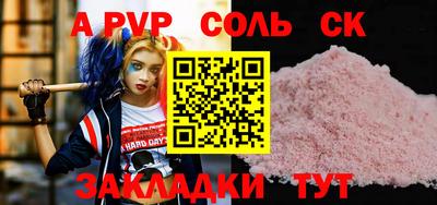 ПСИЛОЦИБИНОВЫЕ ГРИБЫ Гатчина