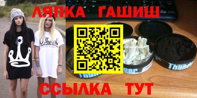 ПСИЛОЦИБИНОВЫЕ ГРИБЫ Гатчина