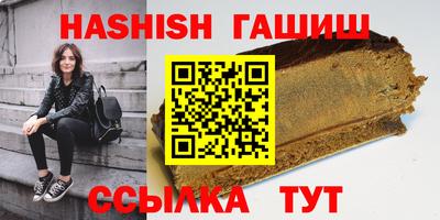 дмт Гагарин