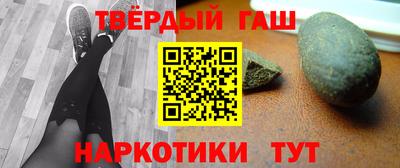 а пвп мука Гай
