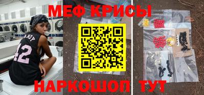 дмт Гагарин