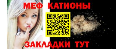 а пвп мука Гай