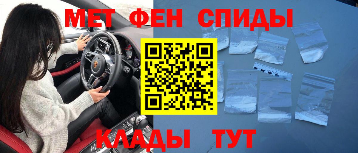 MDMA  APVP СК   Нововоронеж  Меф   Гашиш  ЭКСТАЗИ  ГЕРОИН  Марихуана  Вход с VPN 